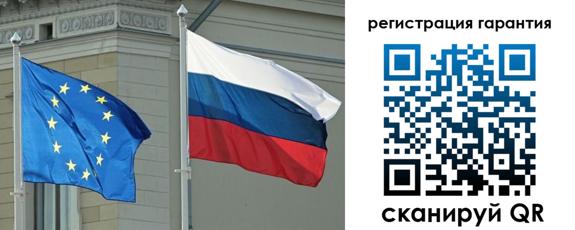 пропишу в квартире в Дагестанских Огнях